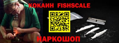 метадон Чебаркуль