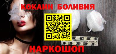 ешки Чапаевск