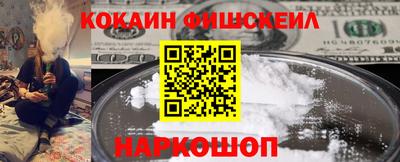 метадон Чебаркуль
