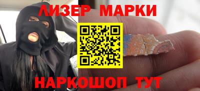 мефедрон VHQ Чебоксары