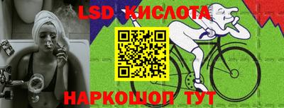 метадон Чебаркуль