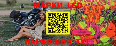 метадон Чебаркуль
