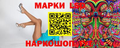 мефедрон VHQ Чебоксары