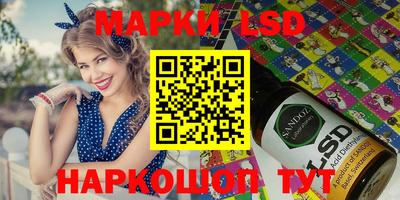 метадон Чебаркуль