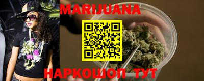 мефедрон VHQ Чебоксары
