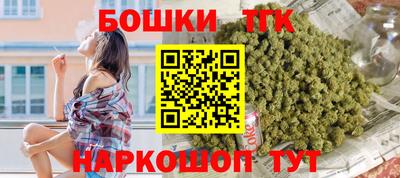 метадон Чебаркуль