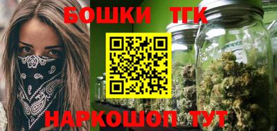 метадон Чебаркуль