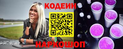 метадон Чебаркуль