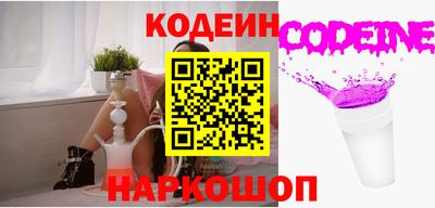 ешки Чапаевск