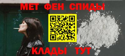ешки Чапаевск