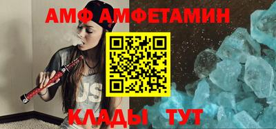 метадон Чебаркуль