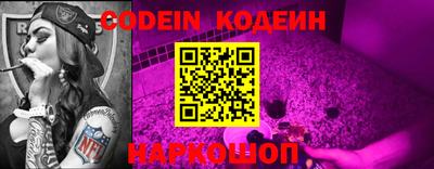 мефедрон VHQ Чебоксары