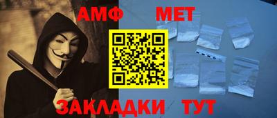 ешки Чапаевск