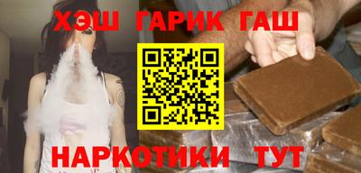 ешки Чапаевск
