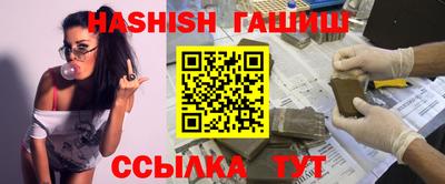 мефедрон VHQ Чебоксары